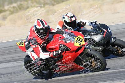 media/Dec-01-2025-Moto Forza (Mon) [[2daa91e15f]]/2-Intermediate Group/Session 4 Turn 9/